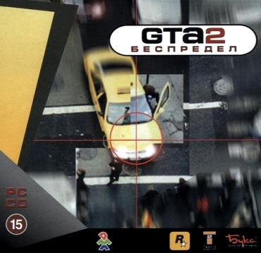 Рассказ байкера про скайлайн 801747