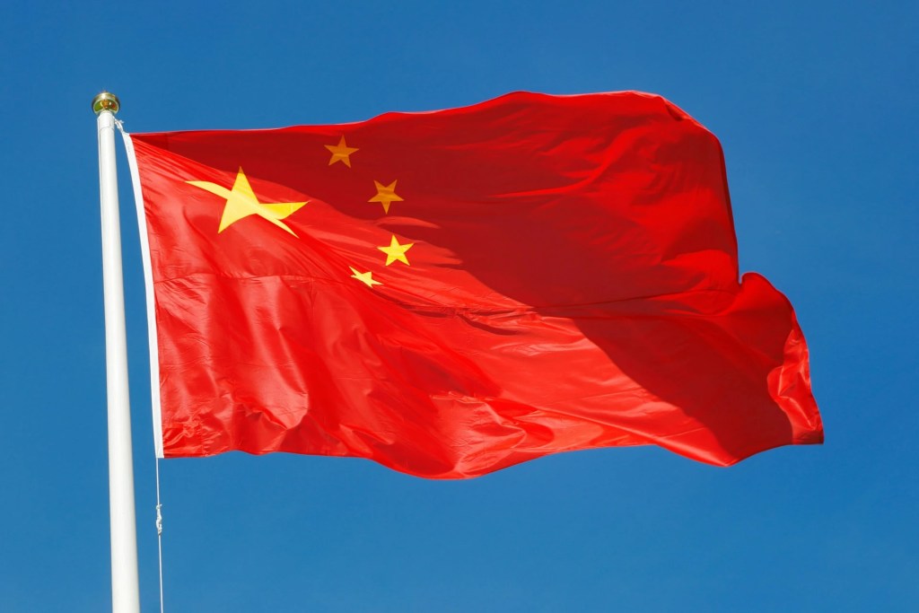 chinese