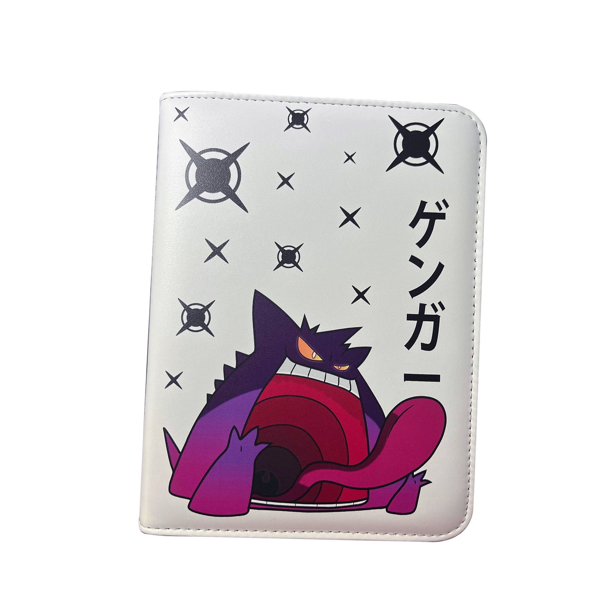 Gengar Binder – PixelCache