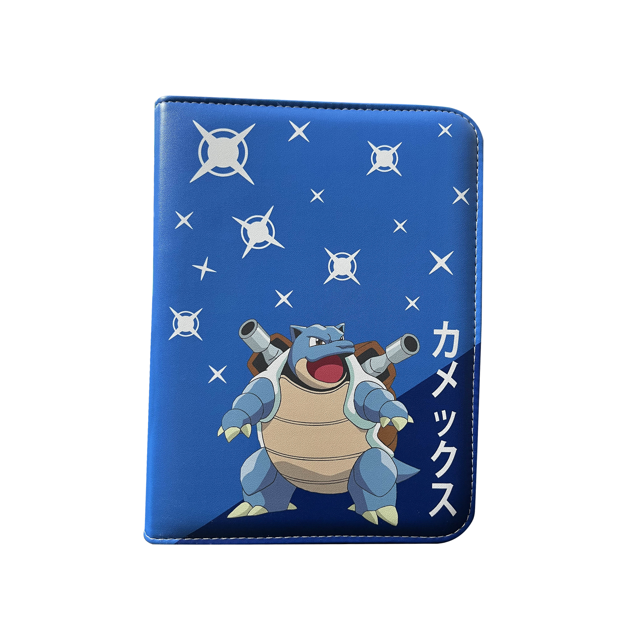 Blastoise Binder