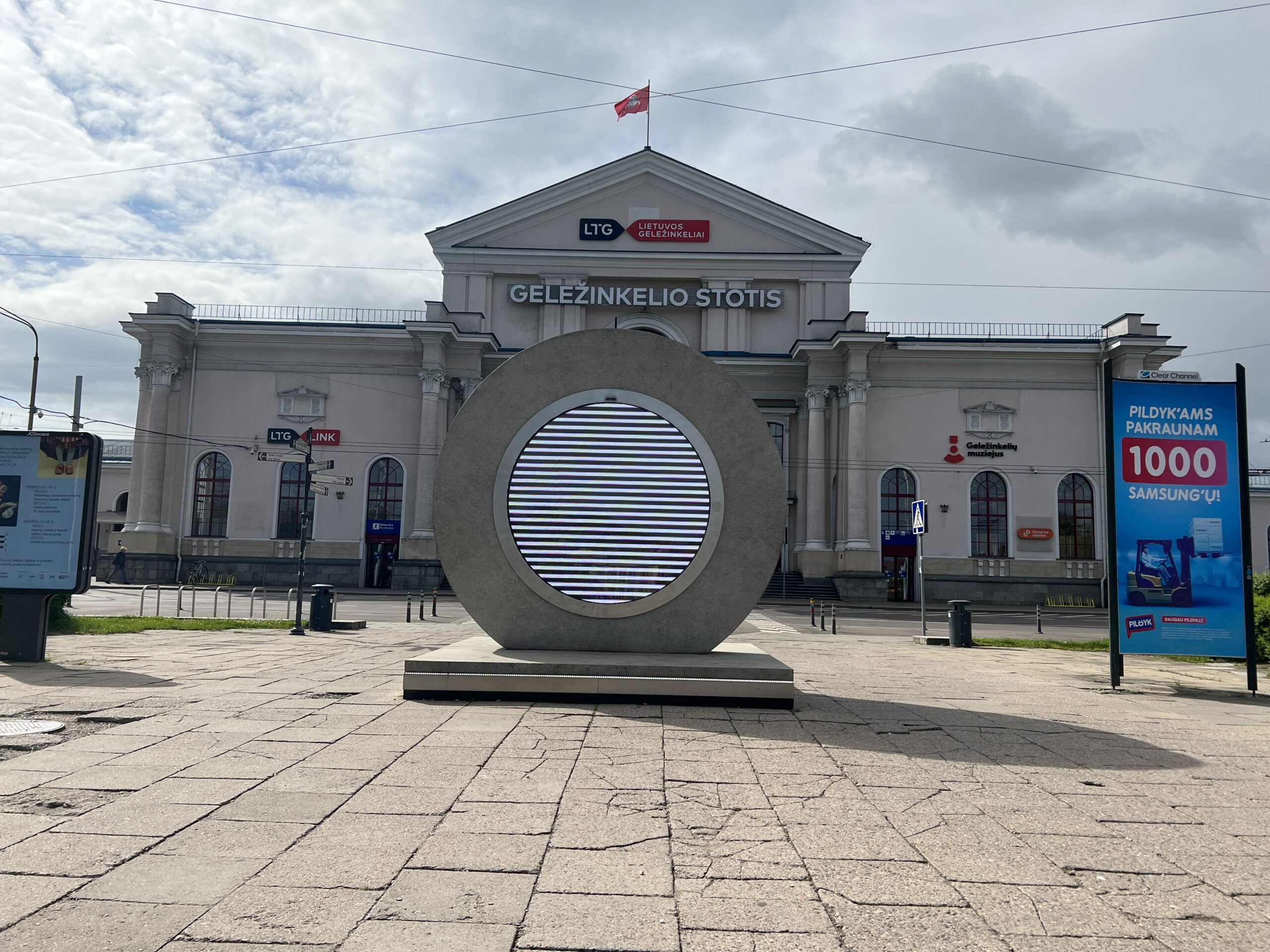 Hauptbahnhof