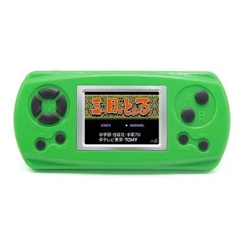 Consola Portatil Kanji Plus [KJNBOXPLUS] Pixel Store