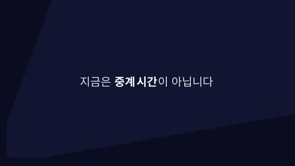 Streaming Tvn Hypera Live - HD Vintage Illustrations for Desktop