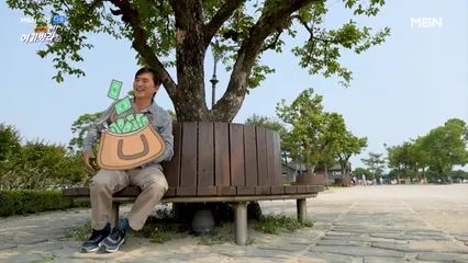 Streaming Kbs1 Hypera Live - Desktop Nature Photos for Desktop