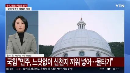 Streaming Tv Korea Hypera Live - Download Stunning Sunset Wallpaper | High Resolution