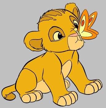 08/09/2014 · this is how every dad feels when he presents his baby to the world (or maybe just when he takes him to the office for the first time). Lion King Baby Simba N4 Free Image Download
