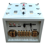 Initial Adjustment Rig