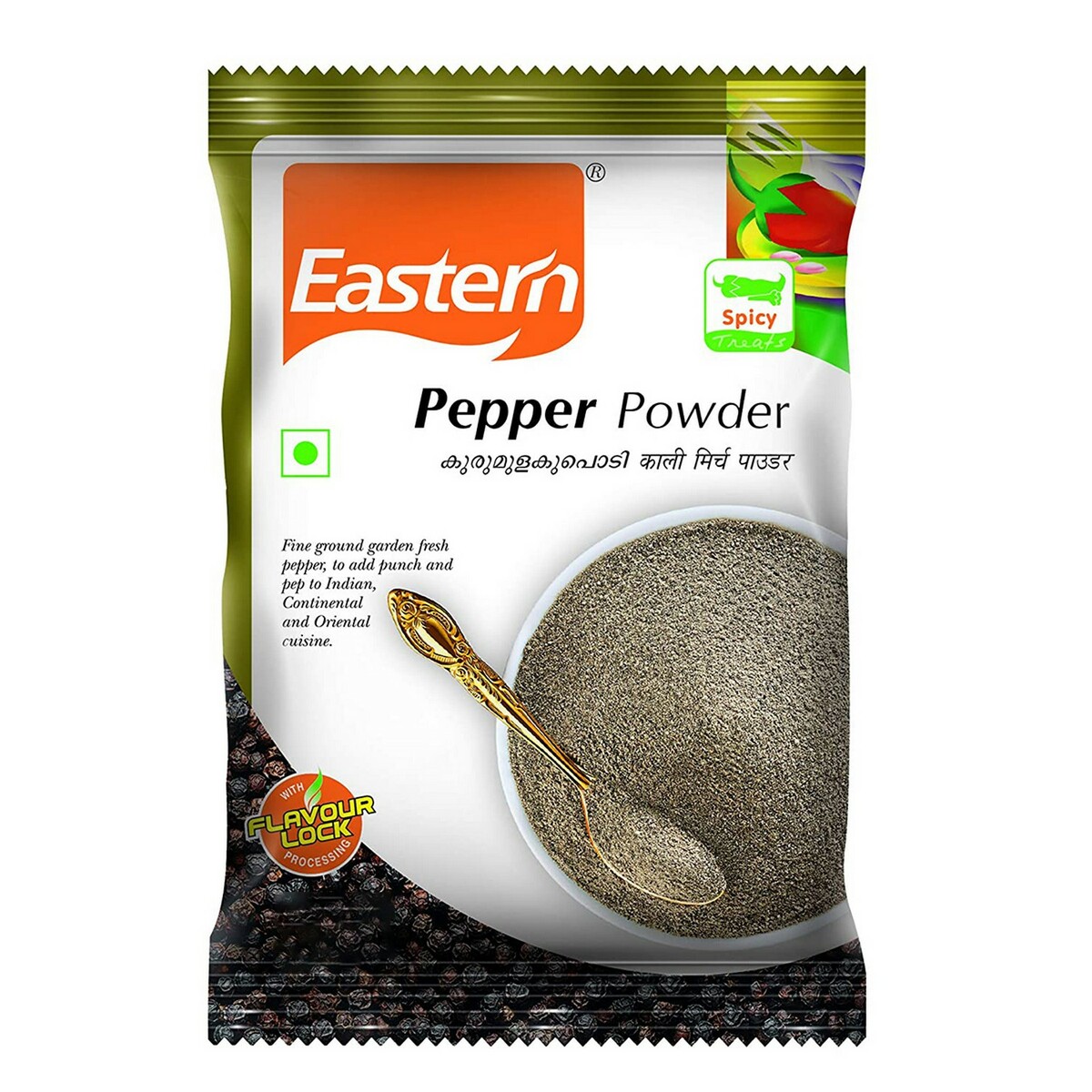 EASTERN PEPPER POWDER 50G