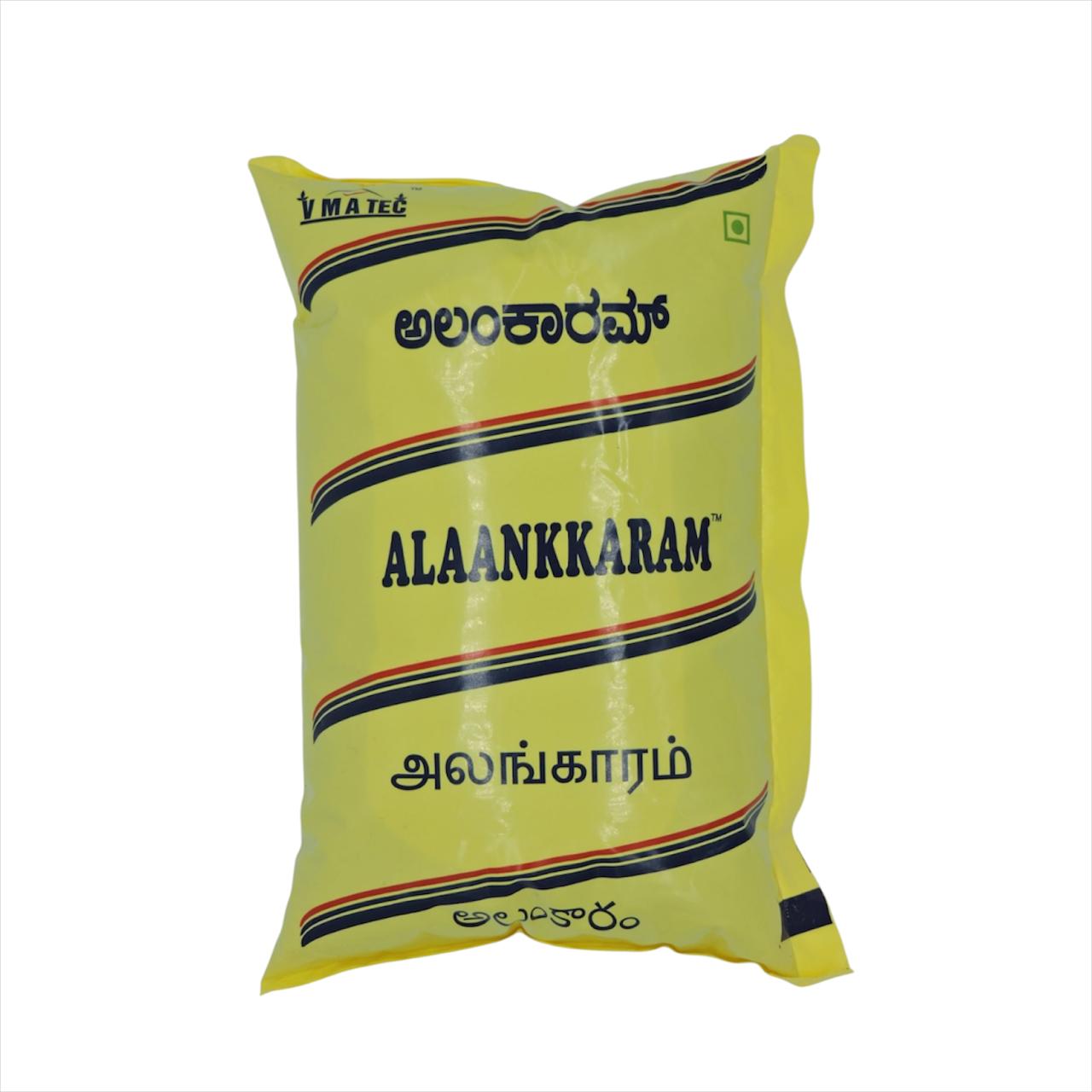 ALANKAR DEEPAM OIL 800GM