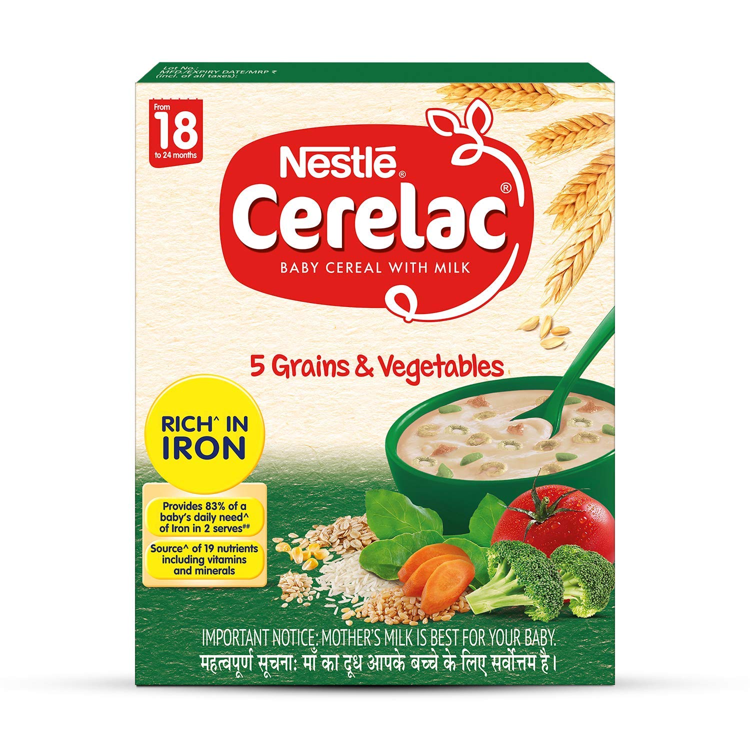 CERELAC 5GRAINS VEGETABLES STAGE 5 300G