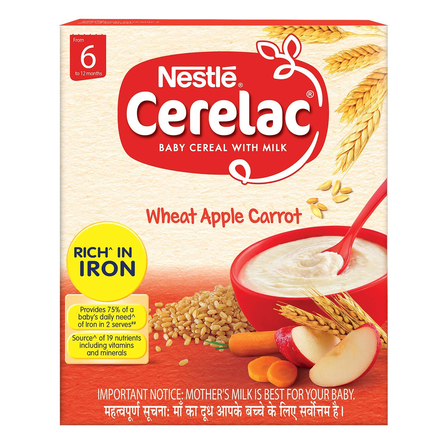 CERELAC WHEAT APPLE CARROT 300GM