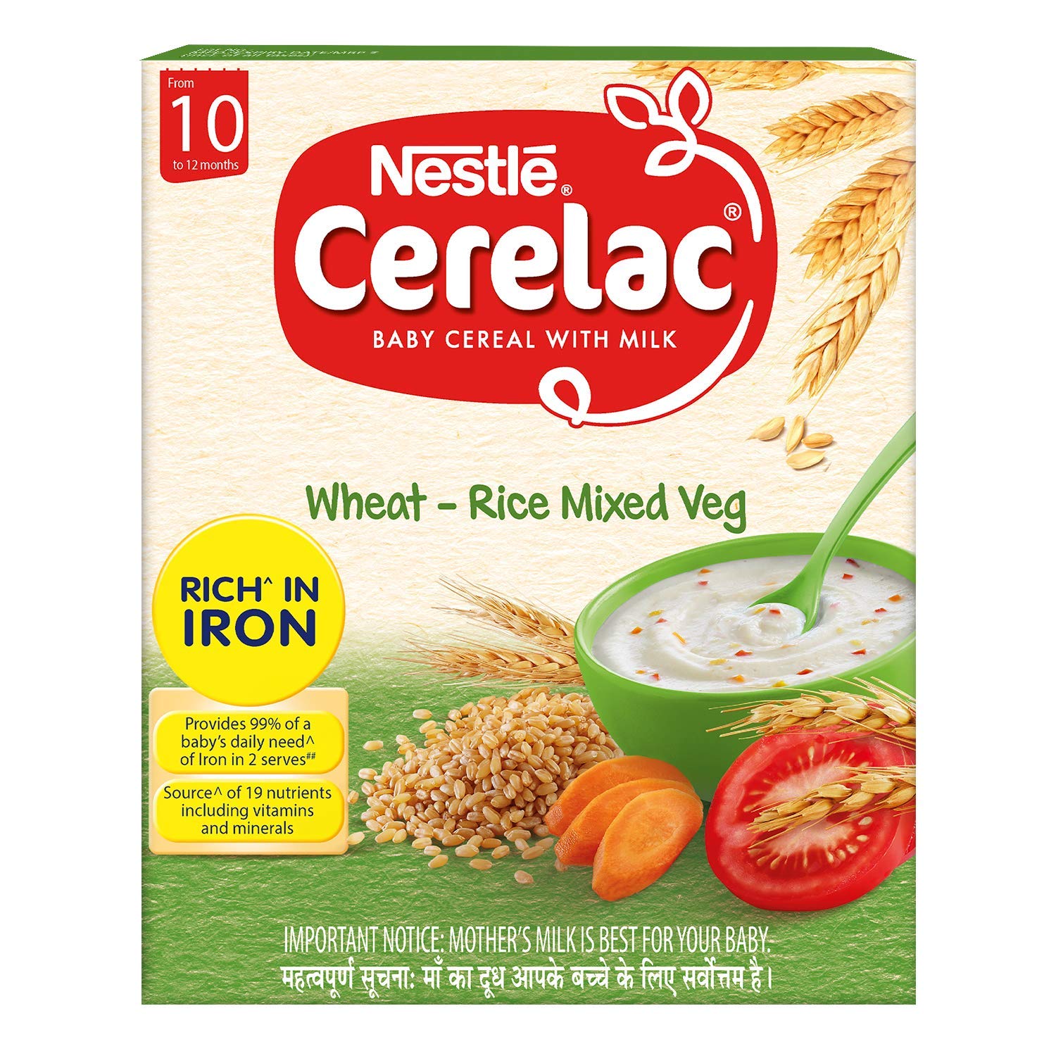 CERELAC WHEAT RICE MIXED VEG  10+ 300GM