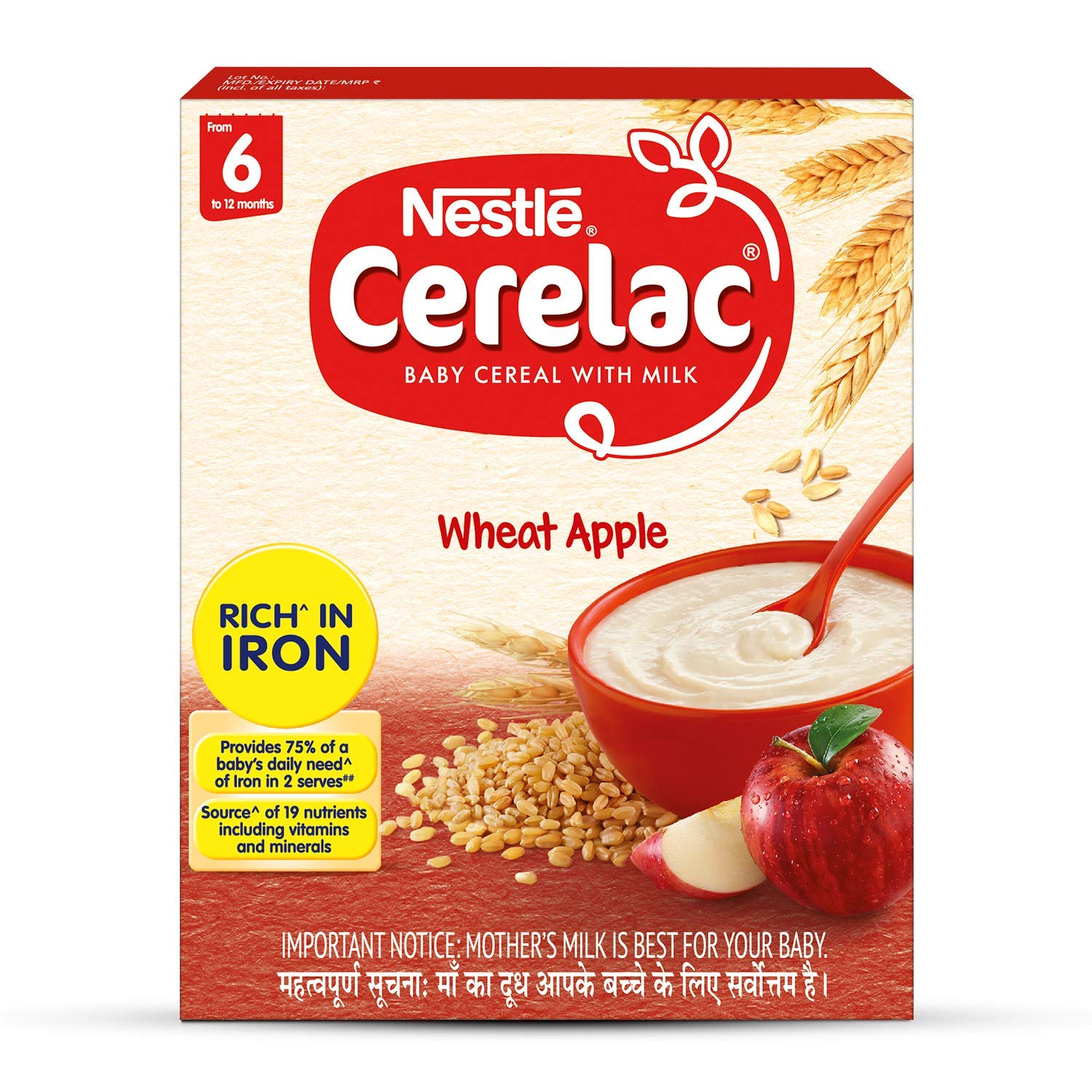 CERELAC WHEAT APPLE 6 MONTHS 300G