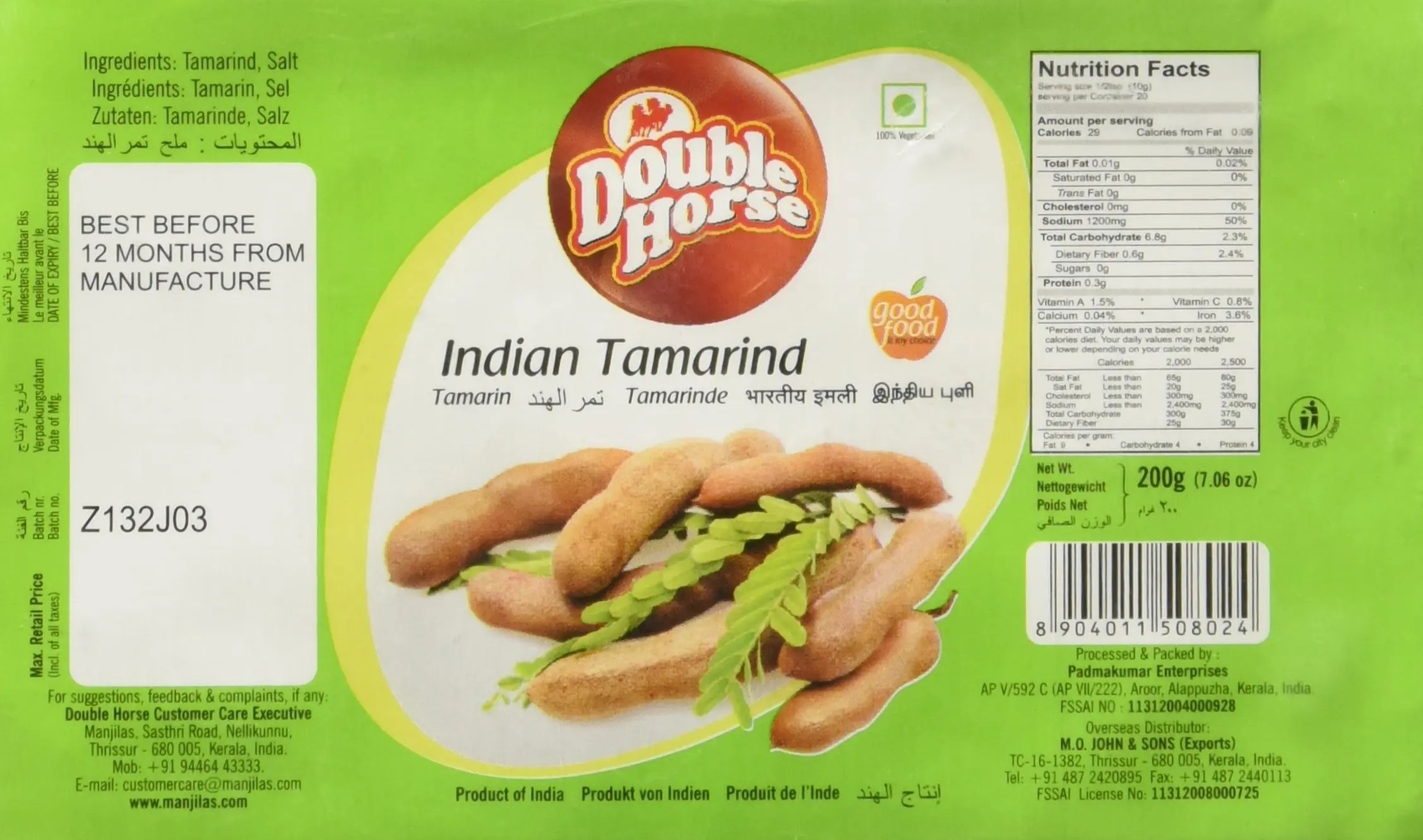 DOUBLE HORSE INDIAN TAMARIND 200G
