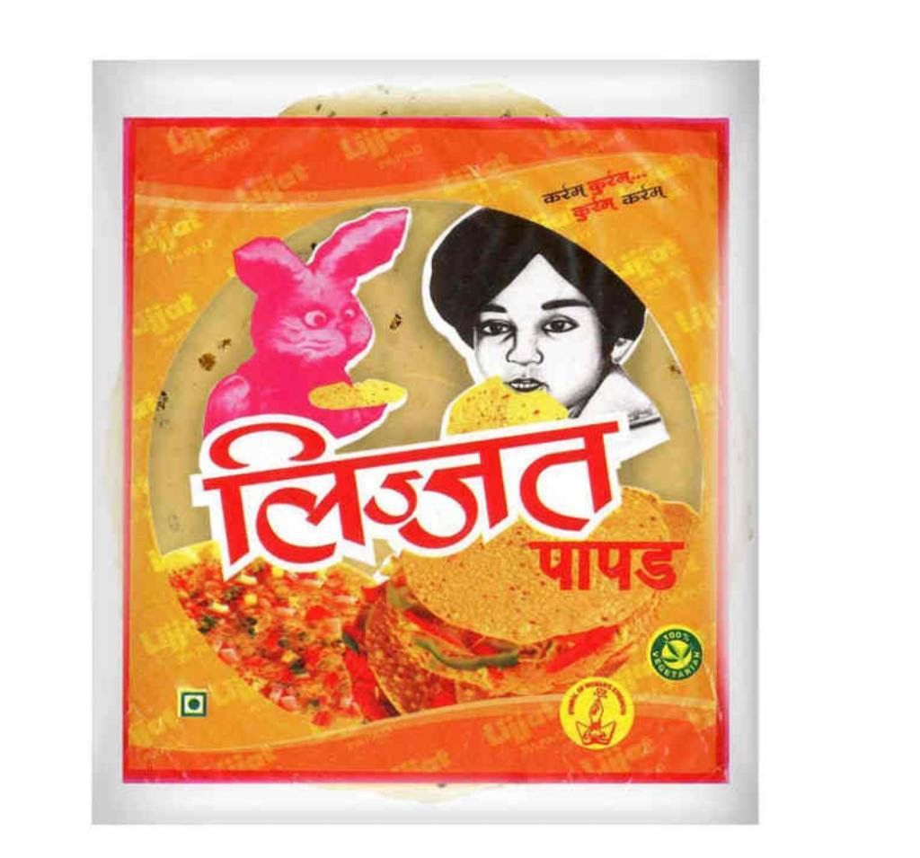LIJJAT GARLIC PAPAD 200GM