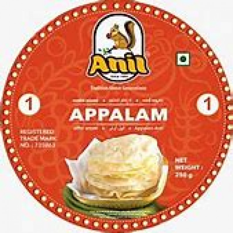ANIL APPALA 200GM