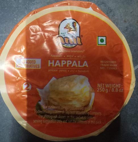 ANIL APPALA 250GM NO 2
