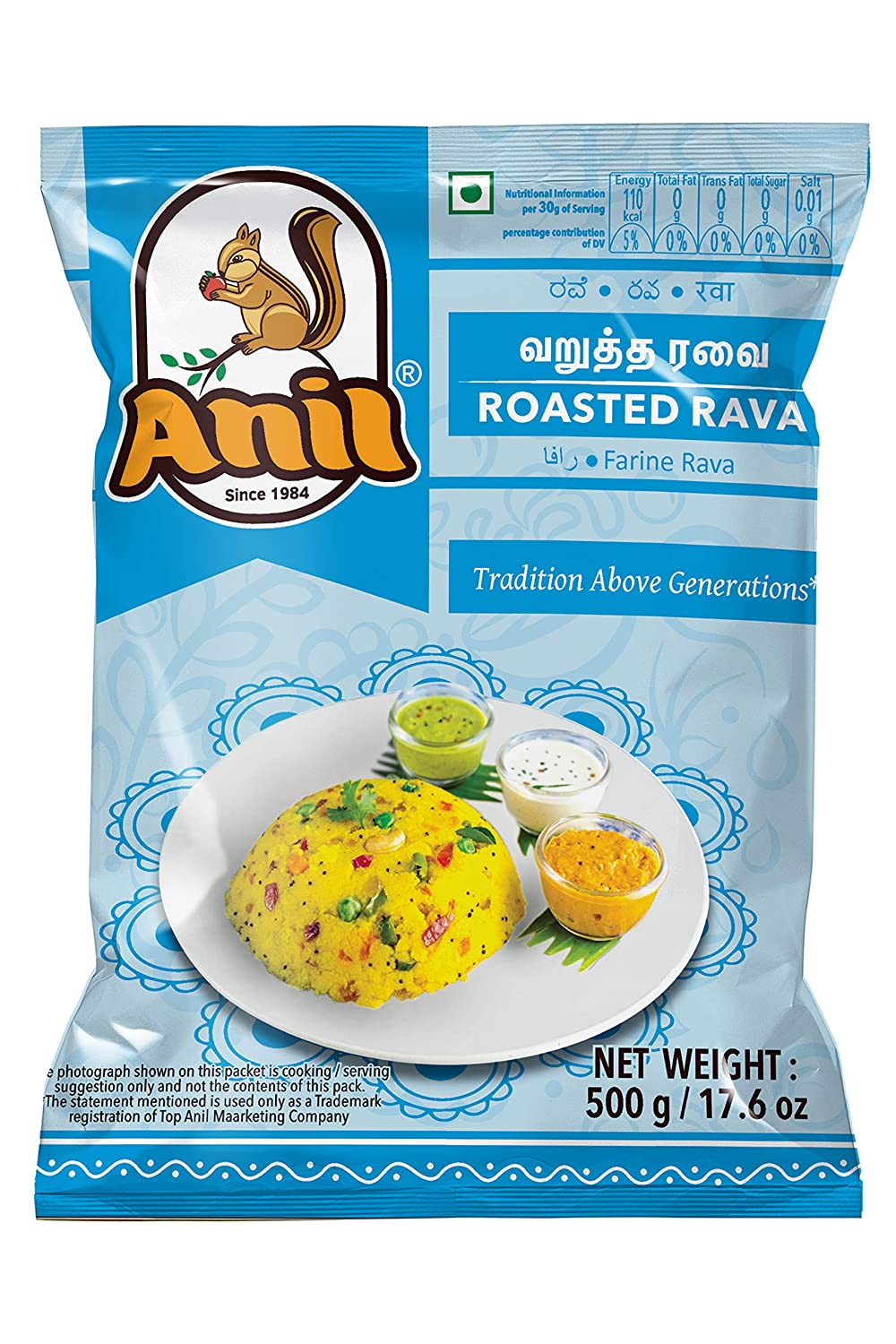 ANIL ROASTED RAVA 500GM