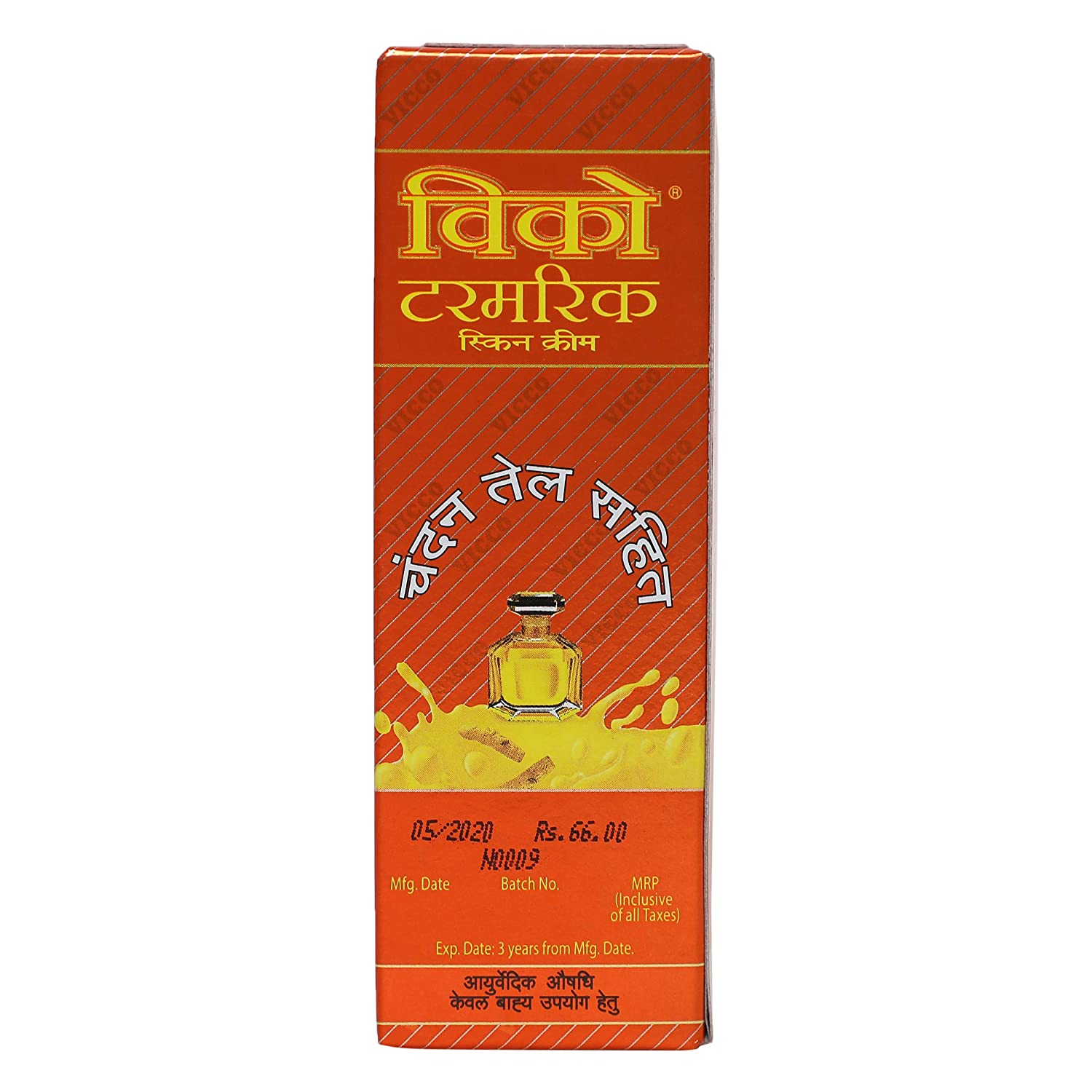VICCO TURMERIC SKIN CREAM 50G