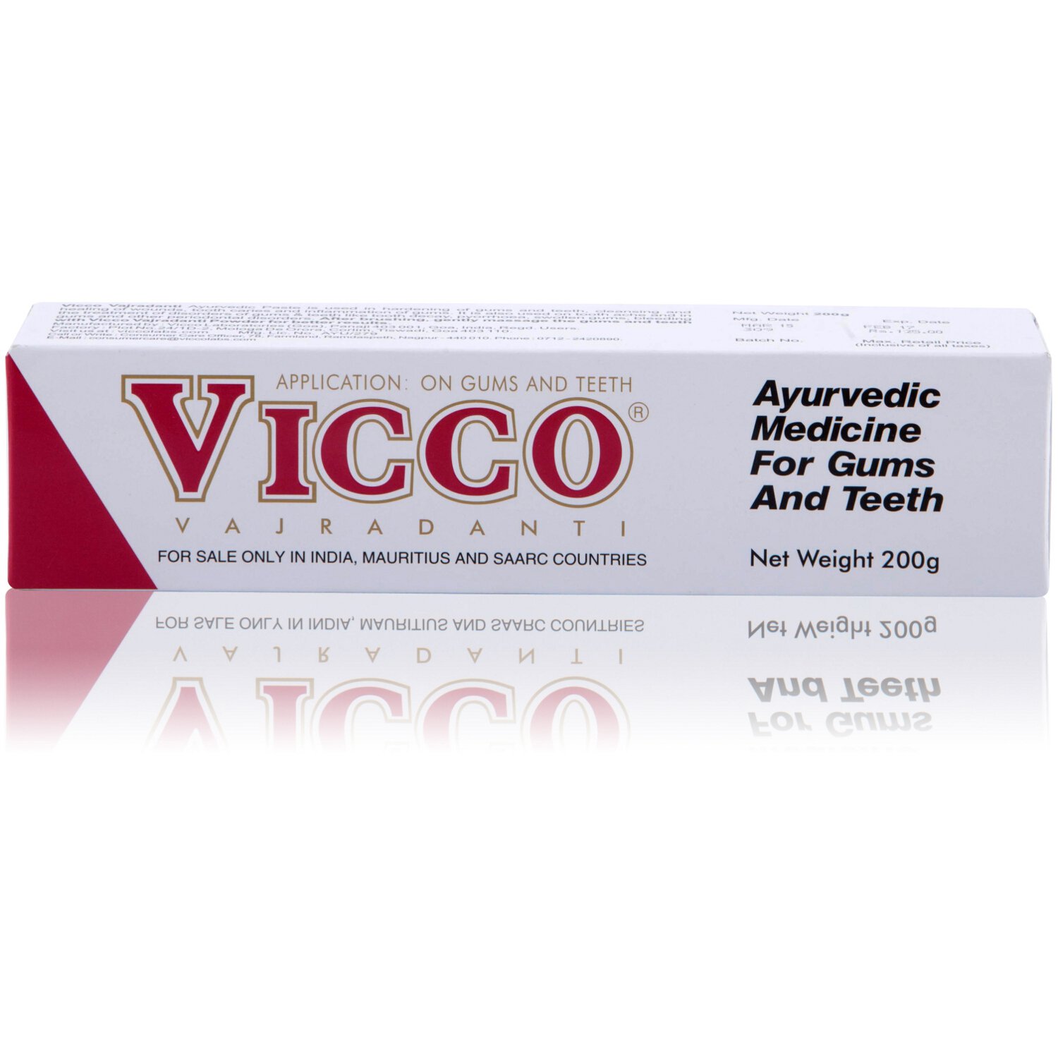 VICCO TOOTH PASTE 200G