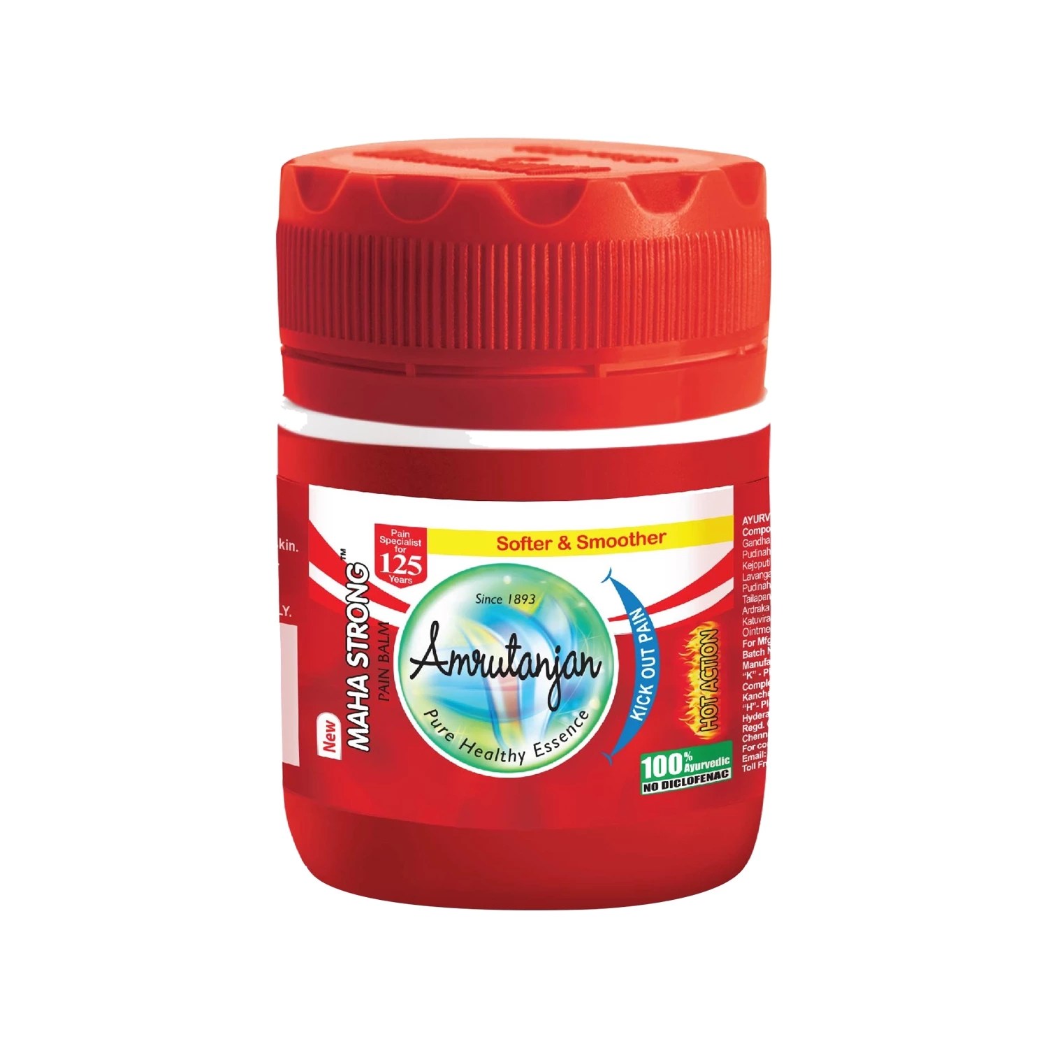 AMRUTANJAN  BALM RED 8ML