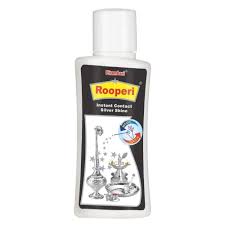 PITAMBARI ROOPERI 50ML