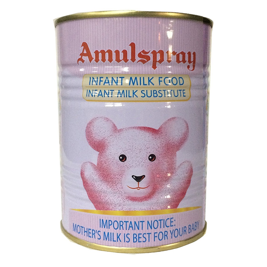 AMUL SPRAY JAR 500G (TIN)