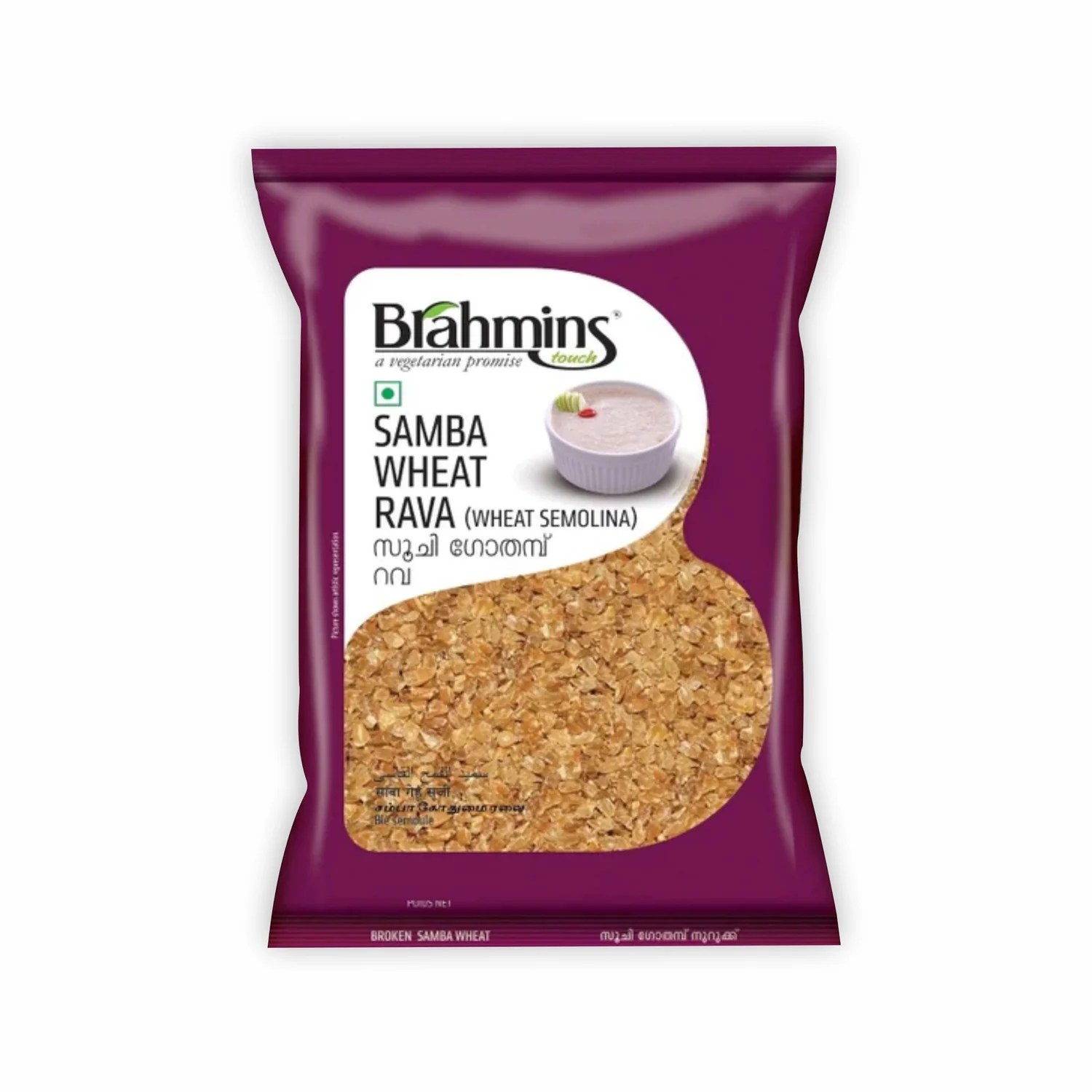 BRAHMINS SAMBA WHEAT RAVA 500GM