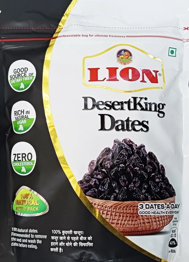 LION DATES DESERT KING  500G