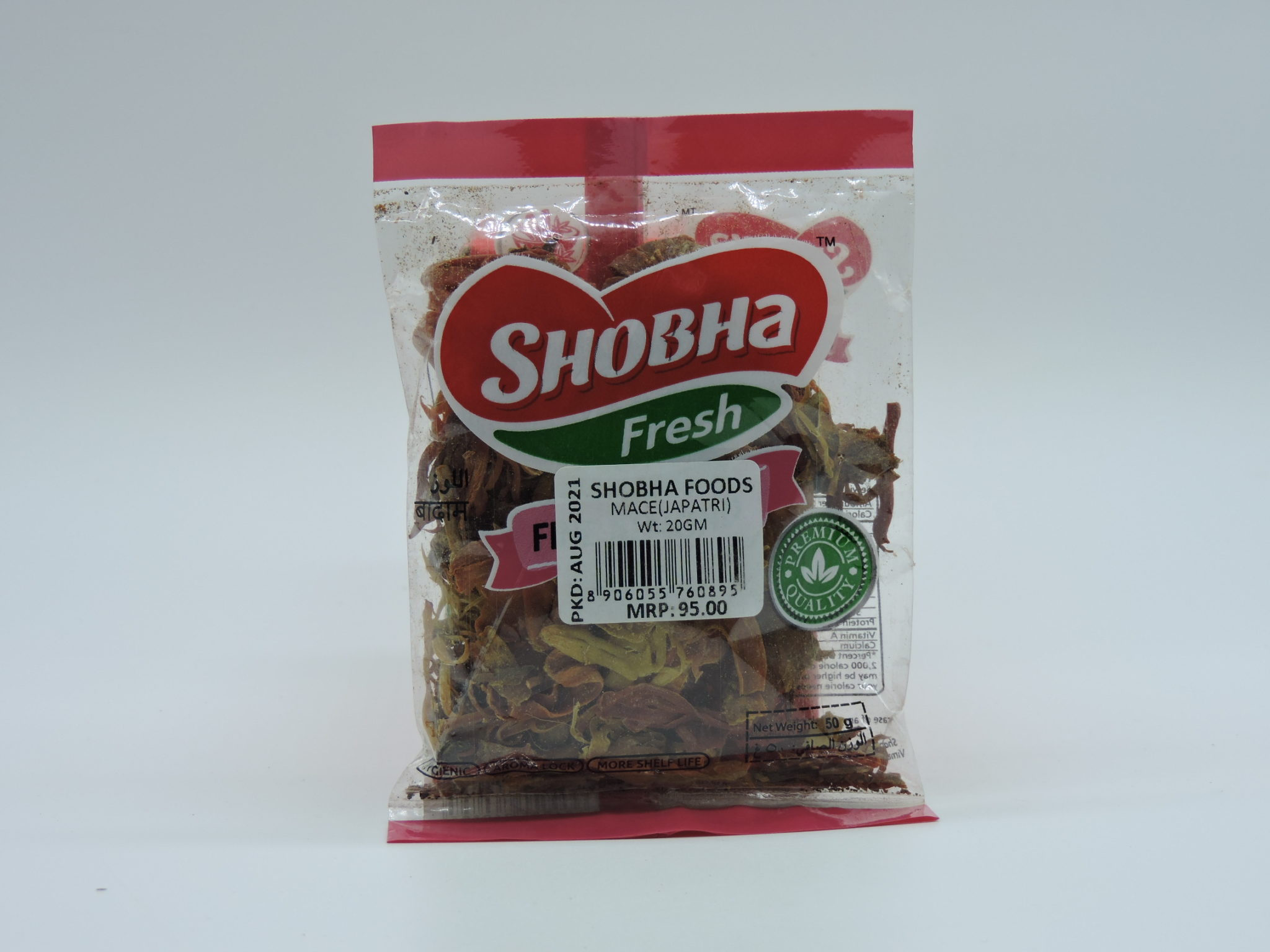 SHOBHA JAPATRI 20G
