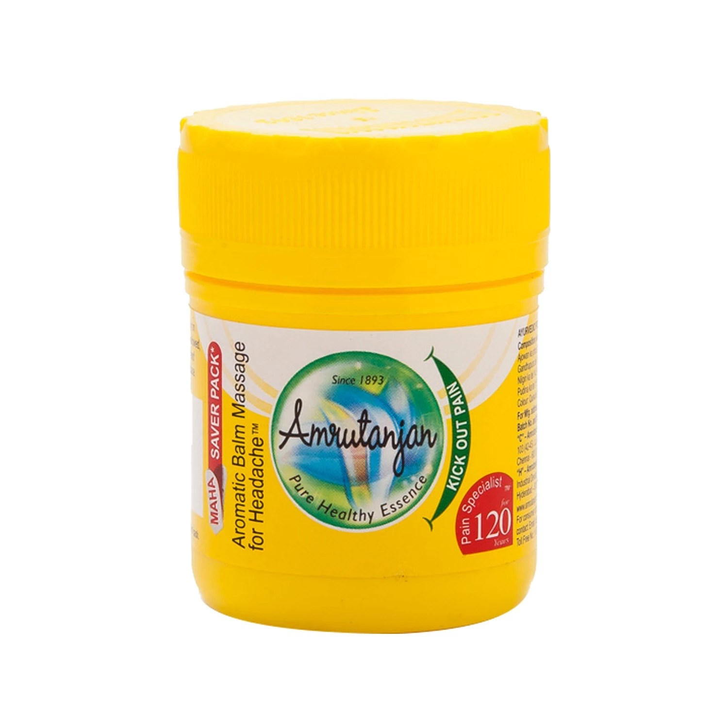 AMRUTANJAN YELLOW 55ML