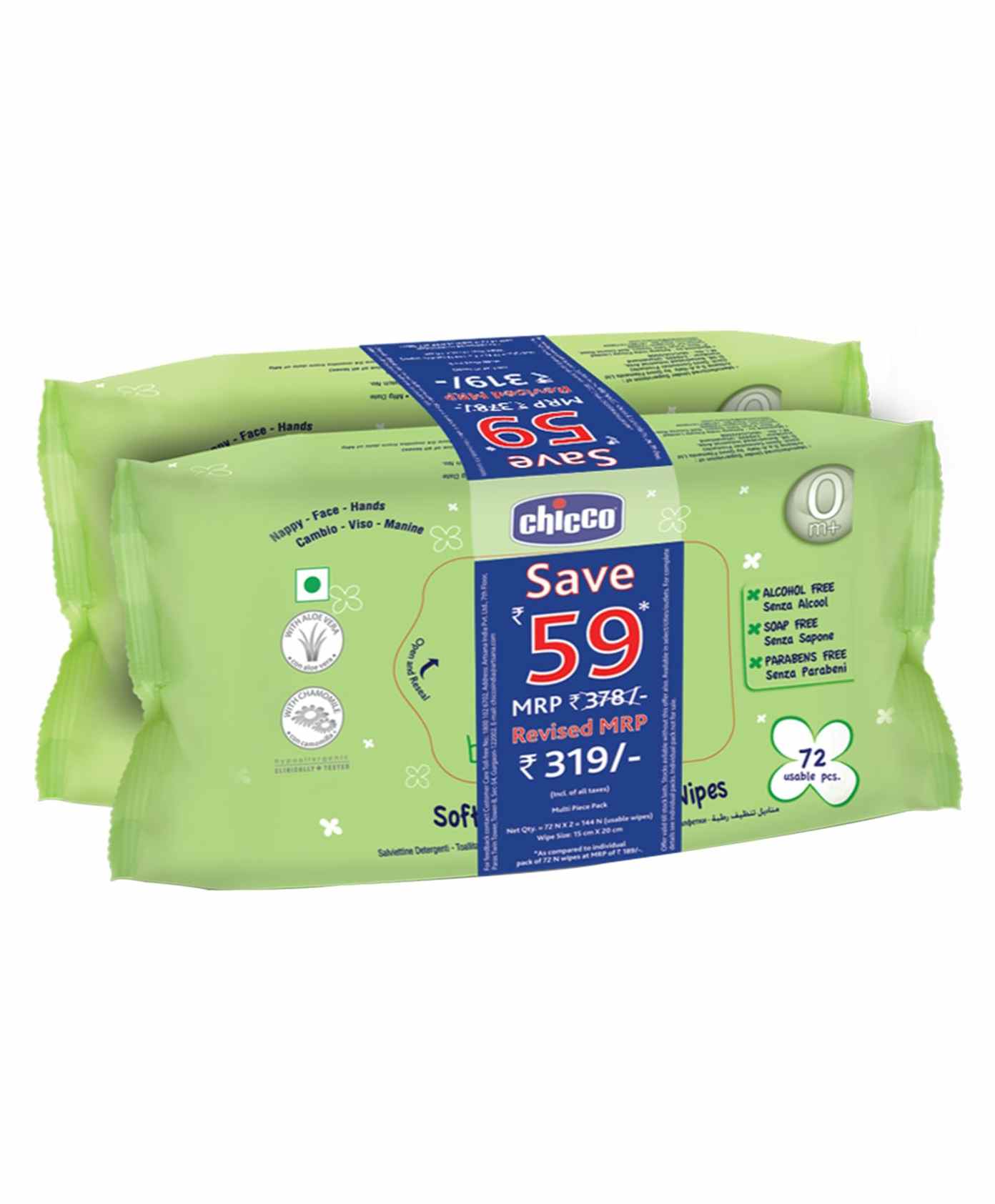 CHICCO CLEASING WIPES 144 N