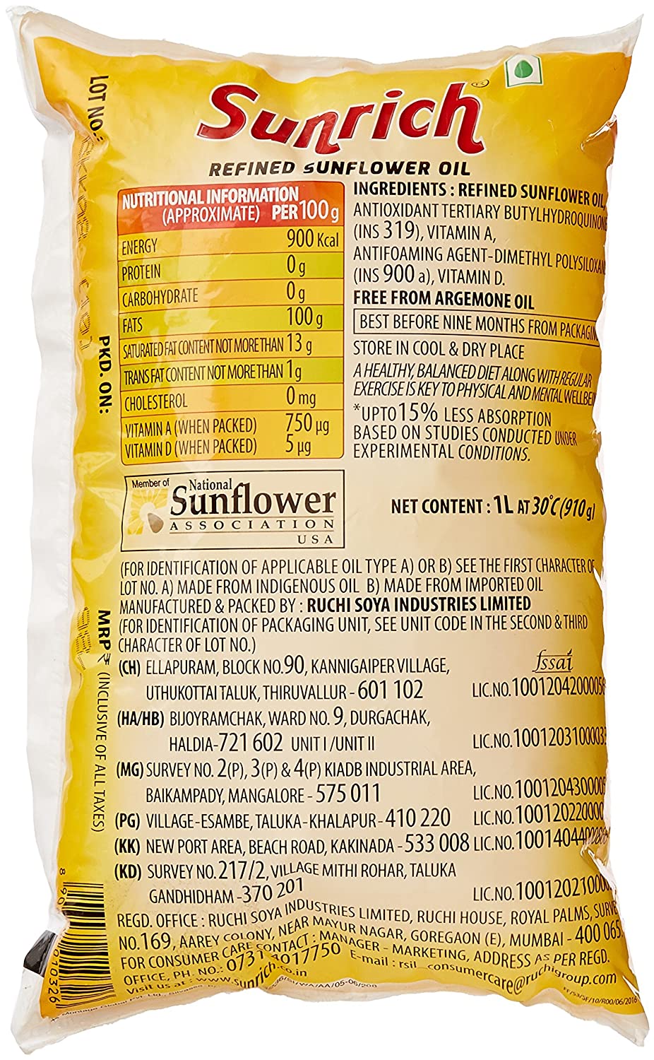 SUNRICH SUNFLOWER OIL 1Ltr PK Hypermart