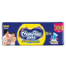 MAMY POKO PANTS ALL NIGHT XL 22Pcs