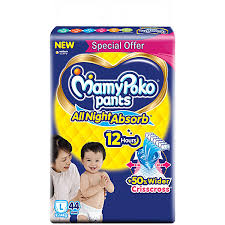 MAMY POKO PANTS STANDARD LARGE 44Pcs