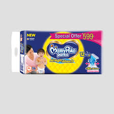MAMY POKO PANTS STANDARD XL 36Pcs