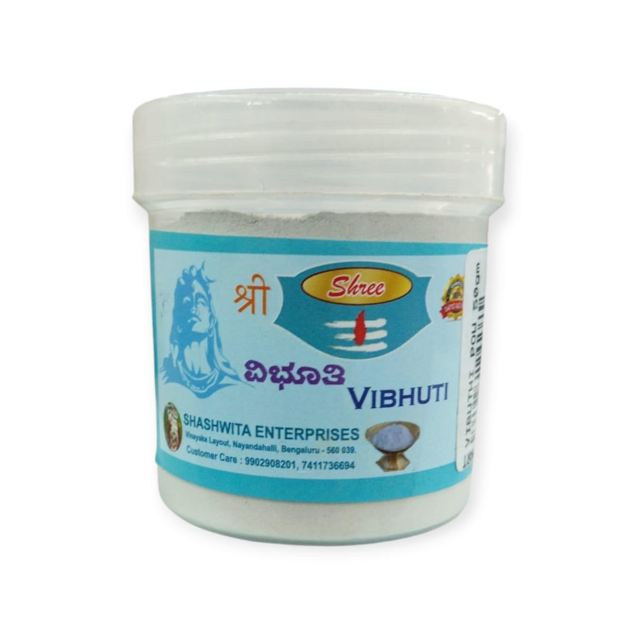 VIBUTHI POW 50gm JAR