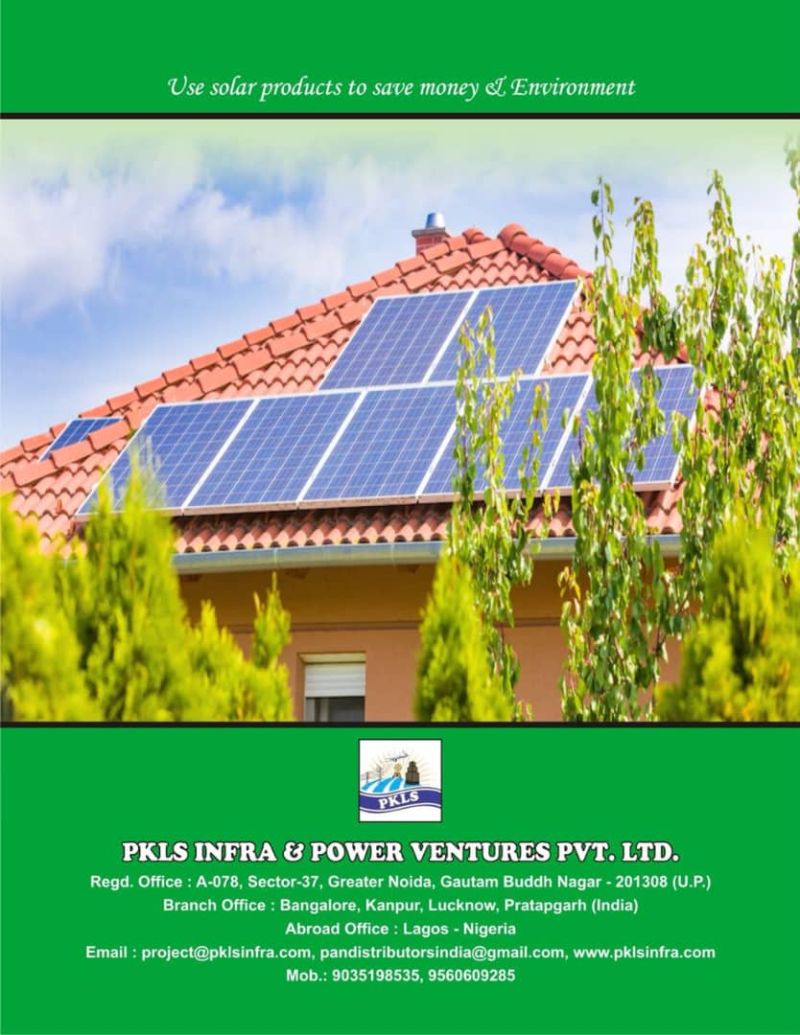 Solar Division Pkls Group - 8K City Pictures for Desktop