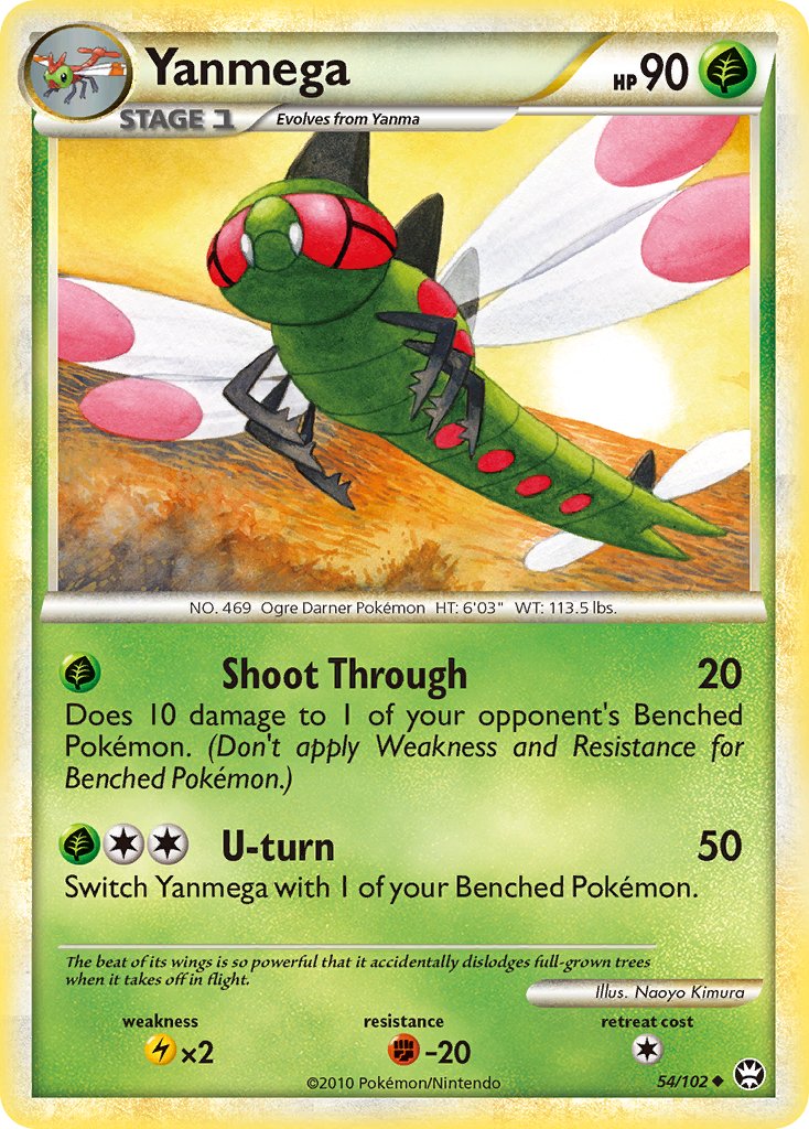 Yanma can be evolved into yanmega as soon as it learns the move ancient power or levels up while knowing the move. Yanmega Triumphant Tm 54 Pkmncards