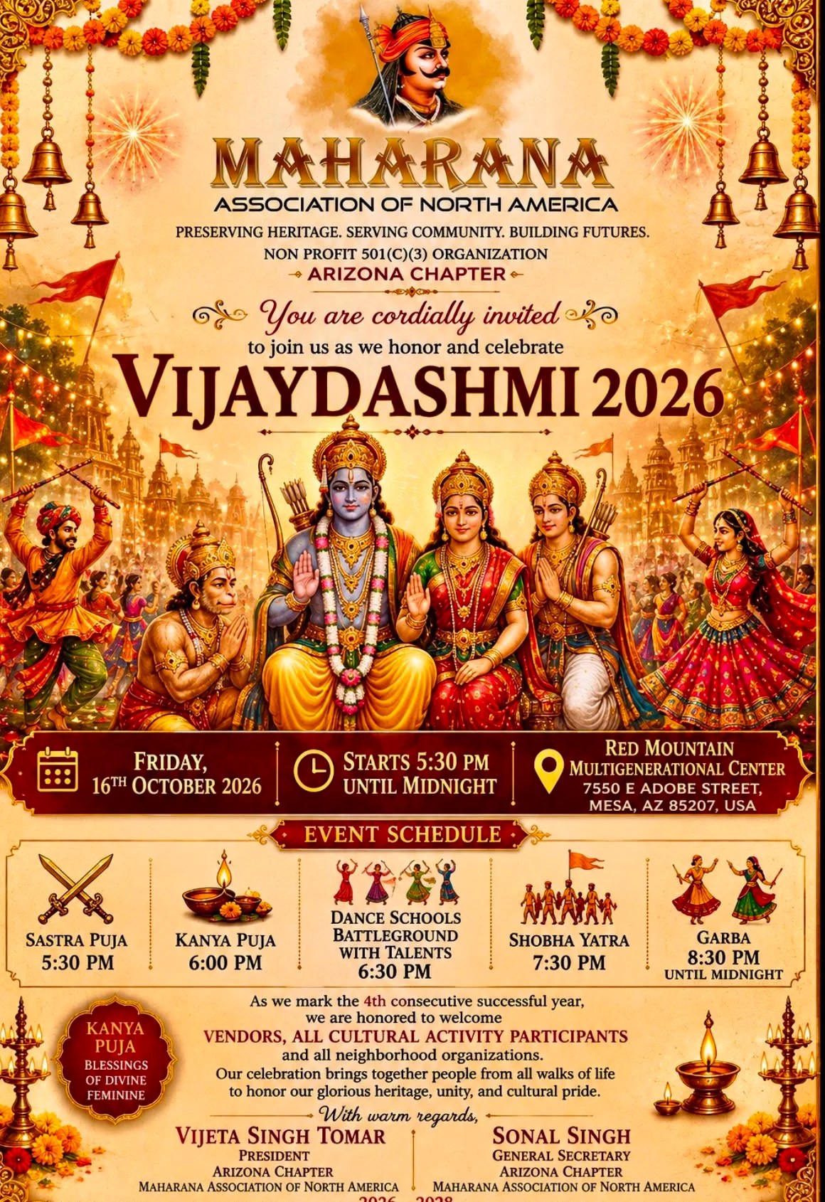 अमेरिका में फिर गूंजेगा विजयदशमी का जश्न, महाराणा एसोसिएशन ऑफ नॉर्थ अमेरिका के एरिज़ोना चैप्टर करेगा चौथे साल आयोजन &raquo; Pknlive