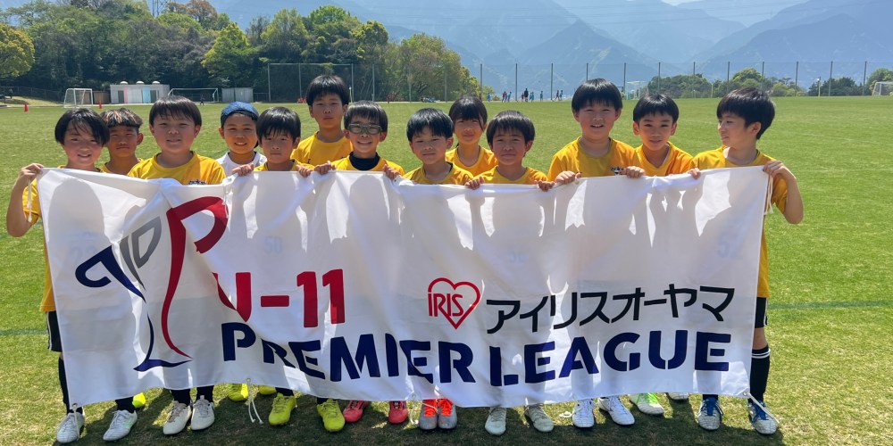 FC reverse