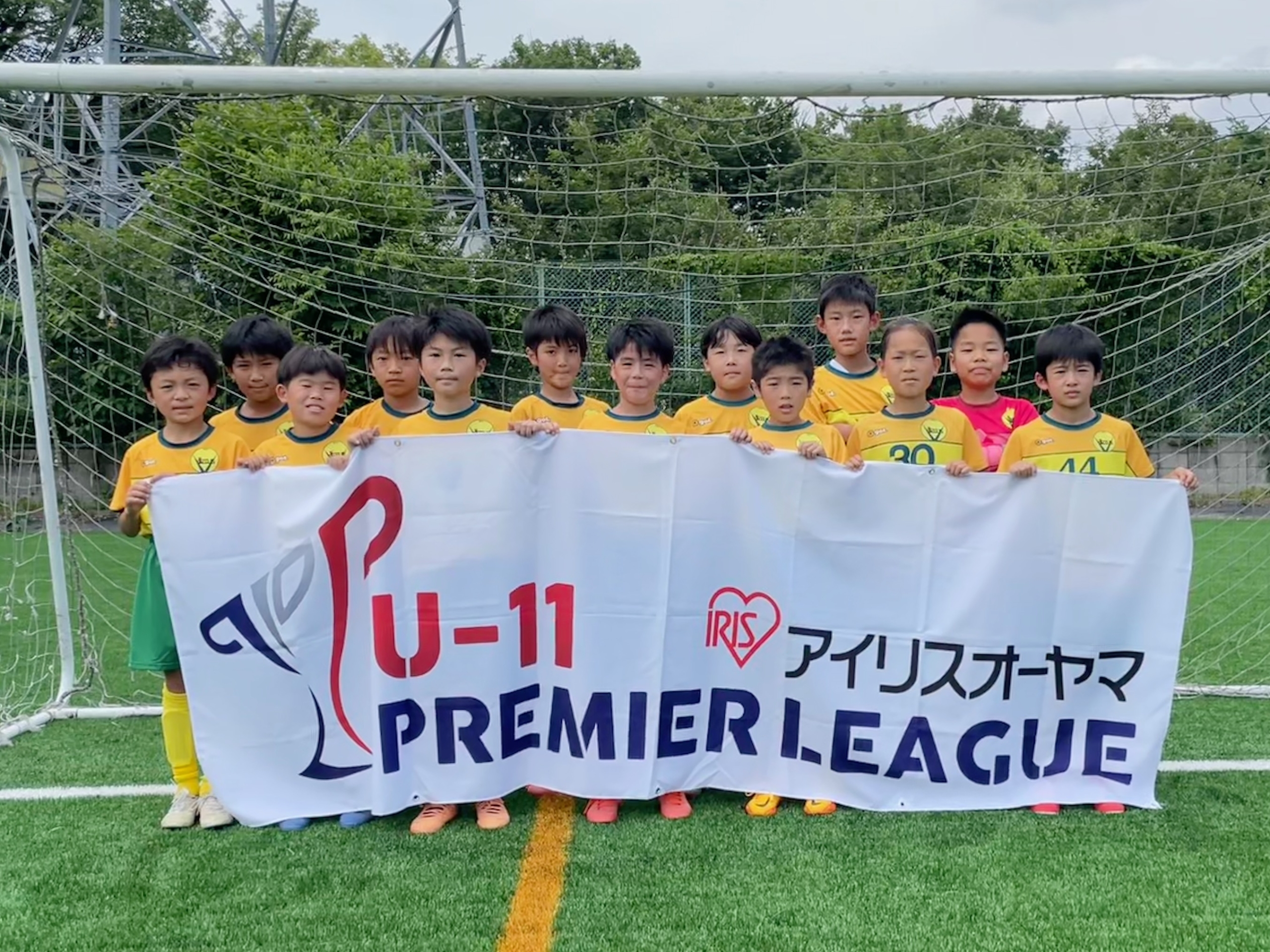 Premier League U 11 プレミアリーグ東京u 11