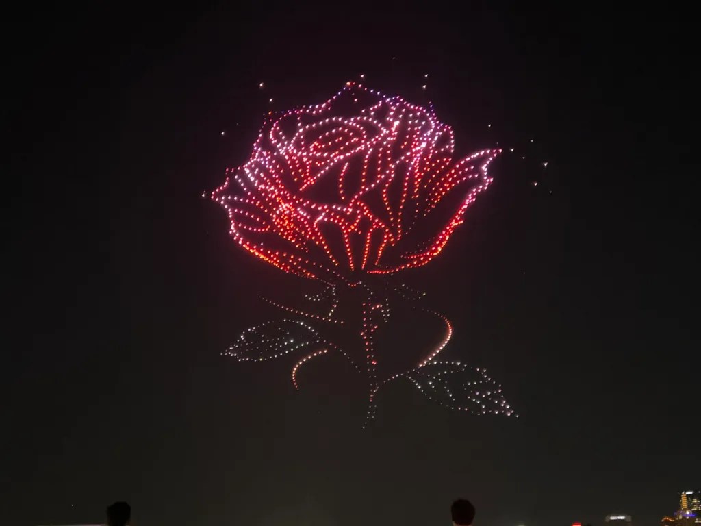 2026 한강불빛 드론 라이트쇼 4회차