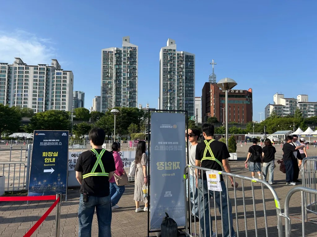 2026 한강불빛 드론 라이트쇼 4회차