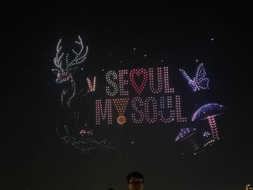 2026 한강불빛 드론 라이트쇼 4회차