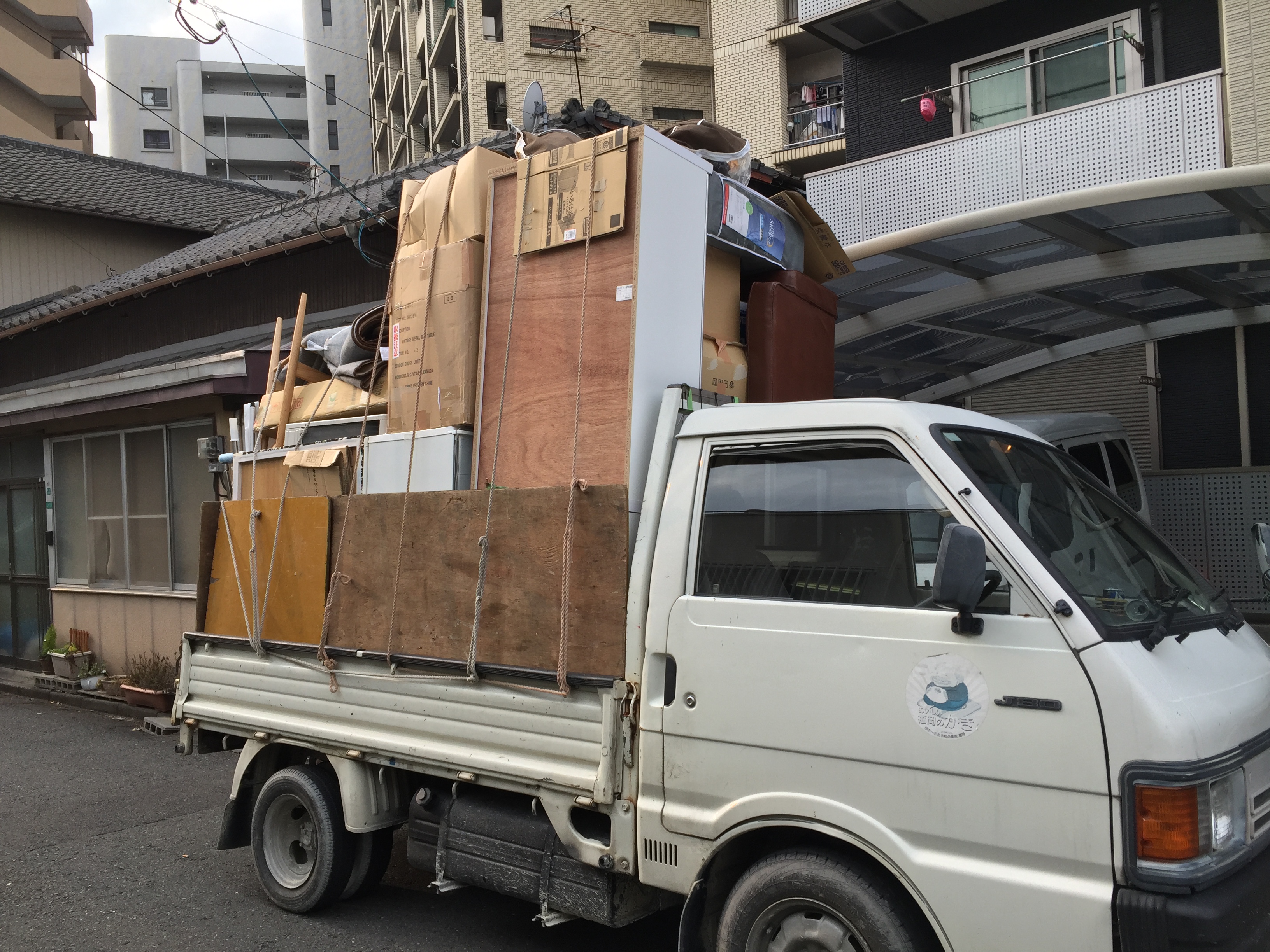 不用品回収 福岡市東区