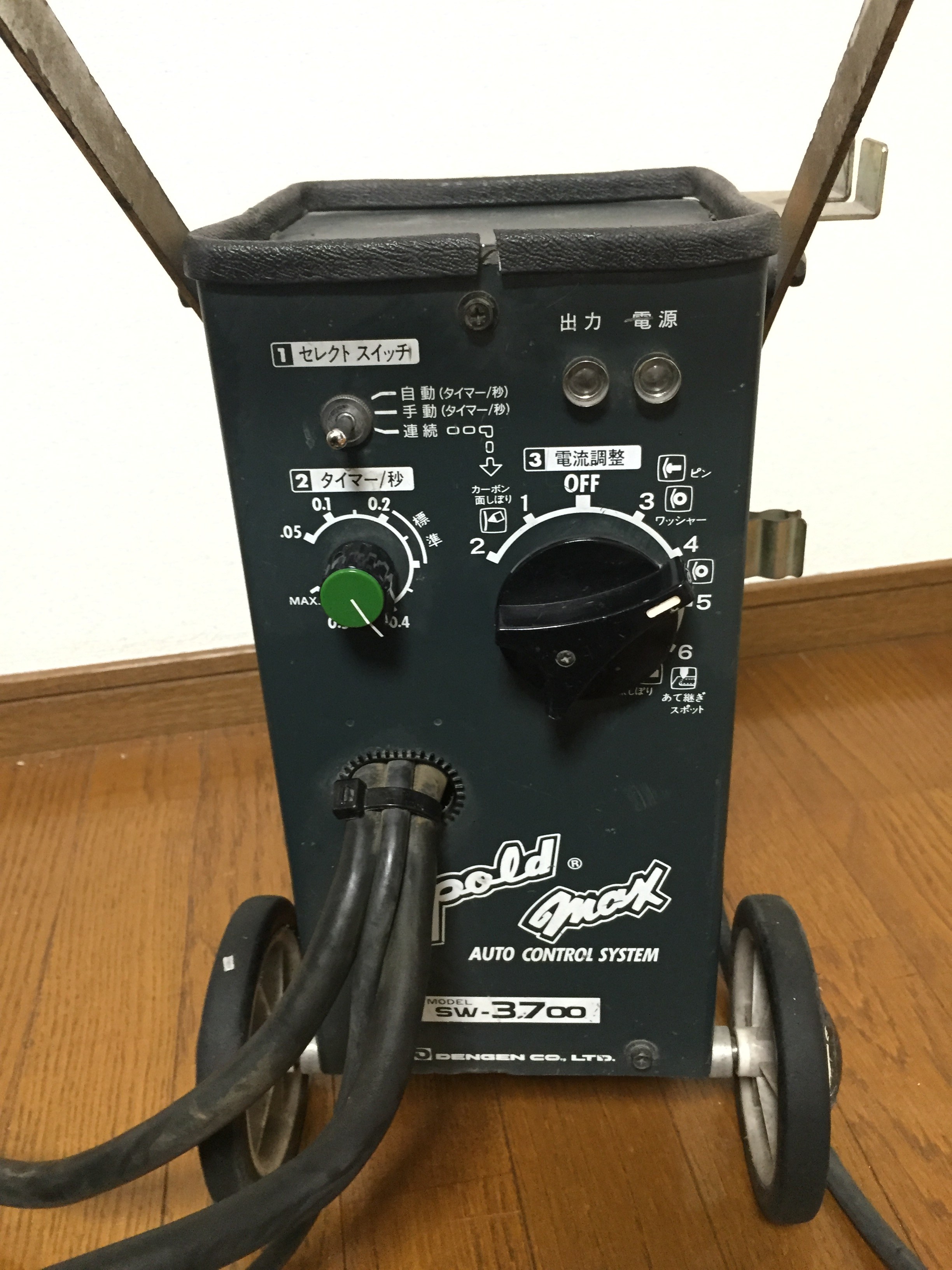 不用品回収 無料 福岡市南区