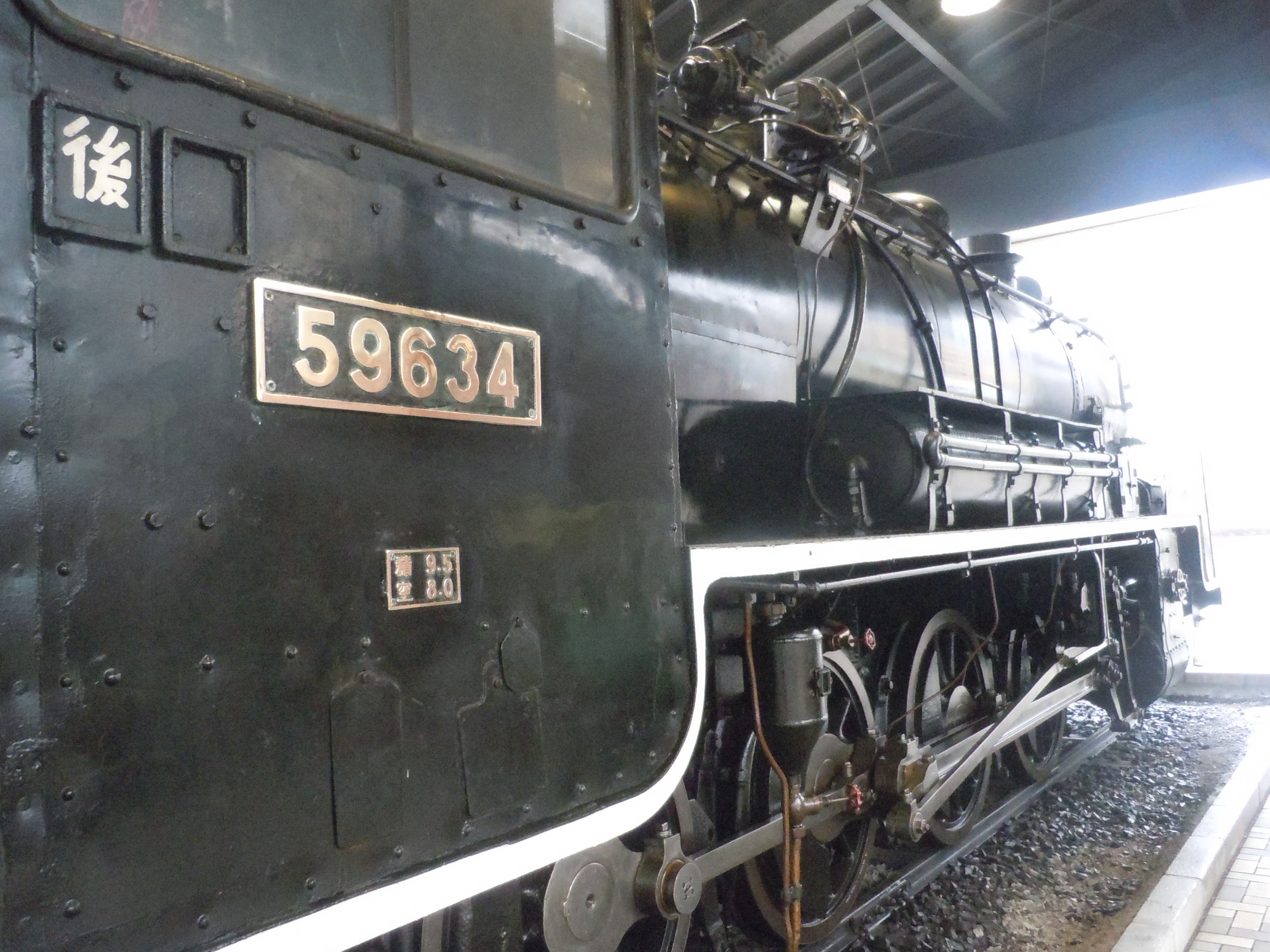 59634 (9600) – ラウンドハウス（扇型機関庫）