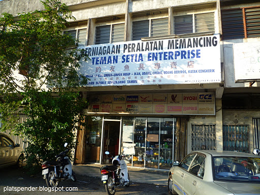Lokasinya ialah di tanjung harapan di klang. Kedai Pancing Feveret Teman Setia Enterprise Platspender Wordpress Com
