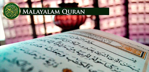 Malayalam Quran Free Download App For Iphone Steprimo Malayalam Hd Tv for Windows 10.